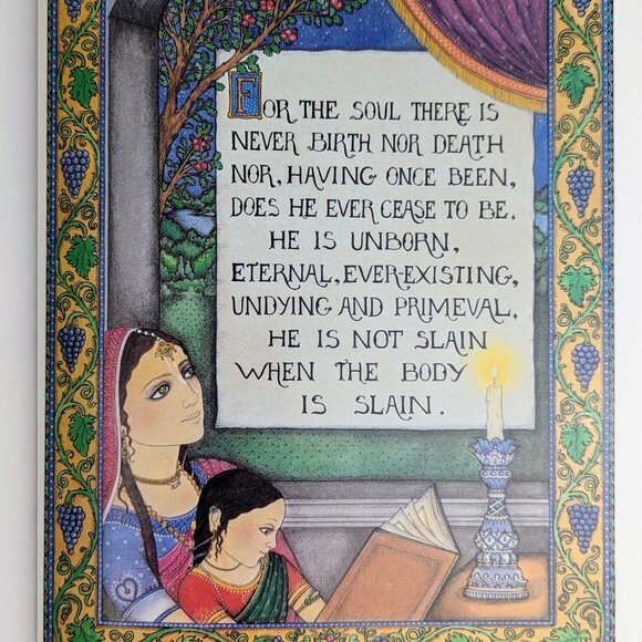 Illuminations from the Bhagavad-Gita vintage illustrated spiritual art book - Picture 8 of 14